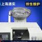 上海通实数控车床价格全自动数控机床高精度微型仪表车床可定制