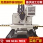 供应xk7140A数控铣床/经济大行程数控床身铣床