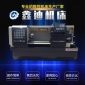 CK6150数控车床精密小型数控车床自动送料全自动数控机床6150
