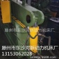 300吨废钢废铁液压鳄鱼剪 大型垃圾废品金属龙门式剪切机